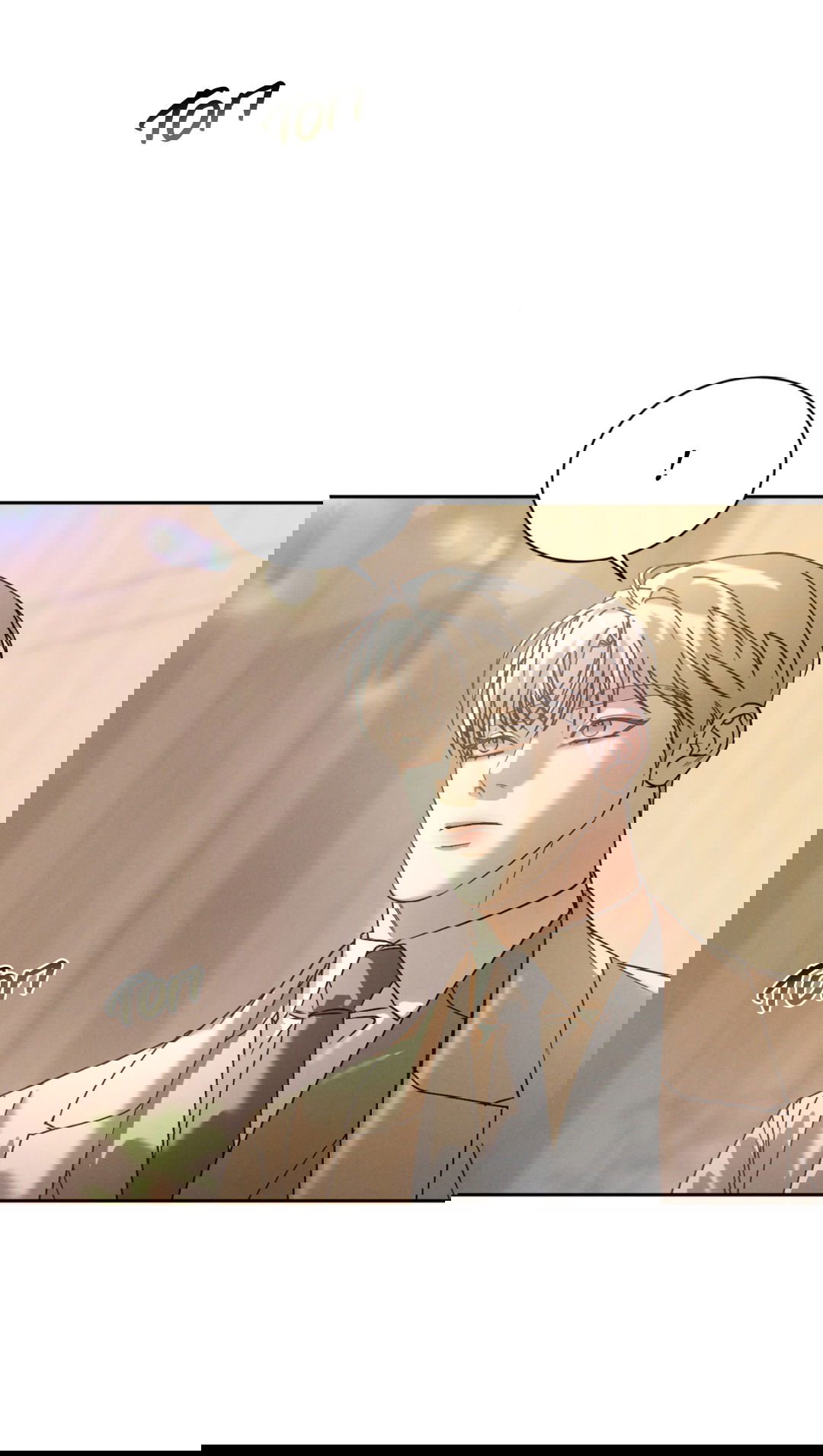 Манга Абсурдная связь - Глава 46 Страница 40