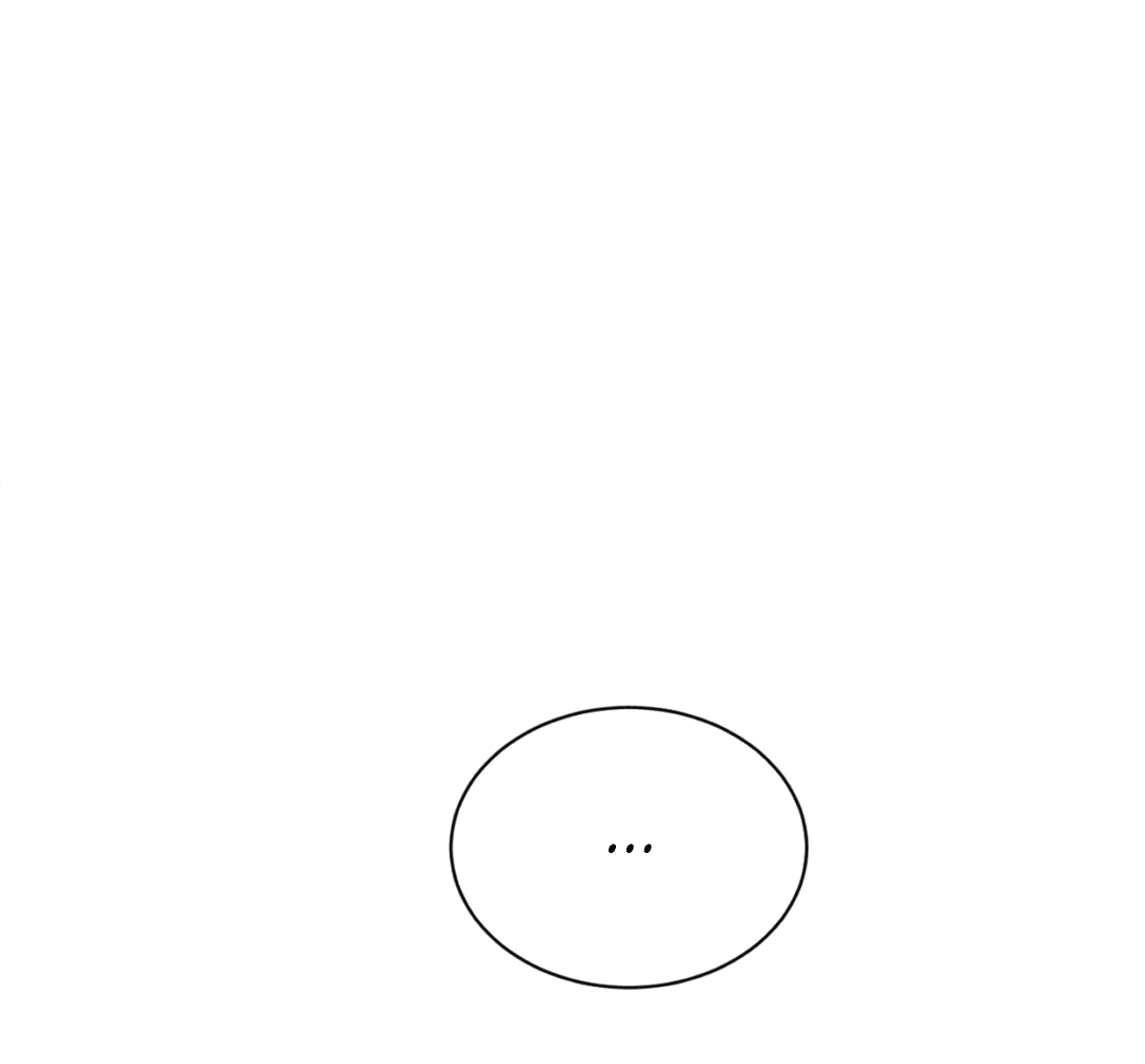 Манга Абсурдная связь - Глава 46 Страница 32