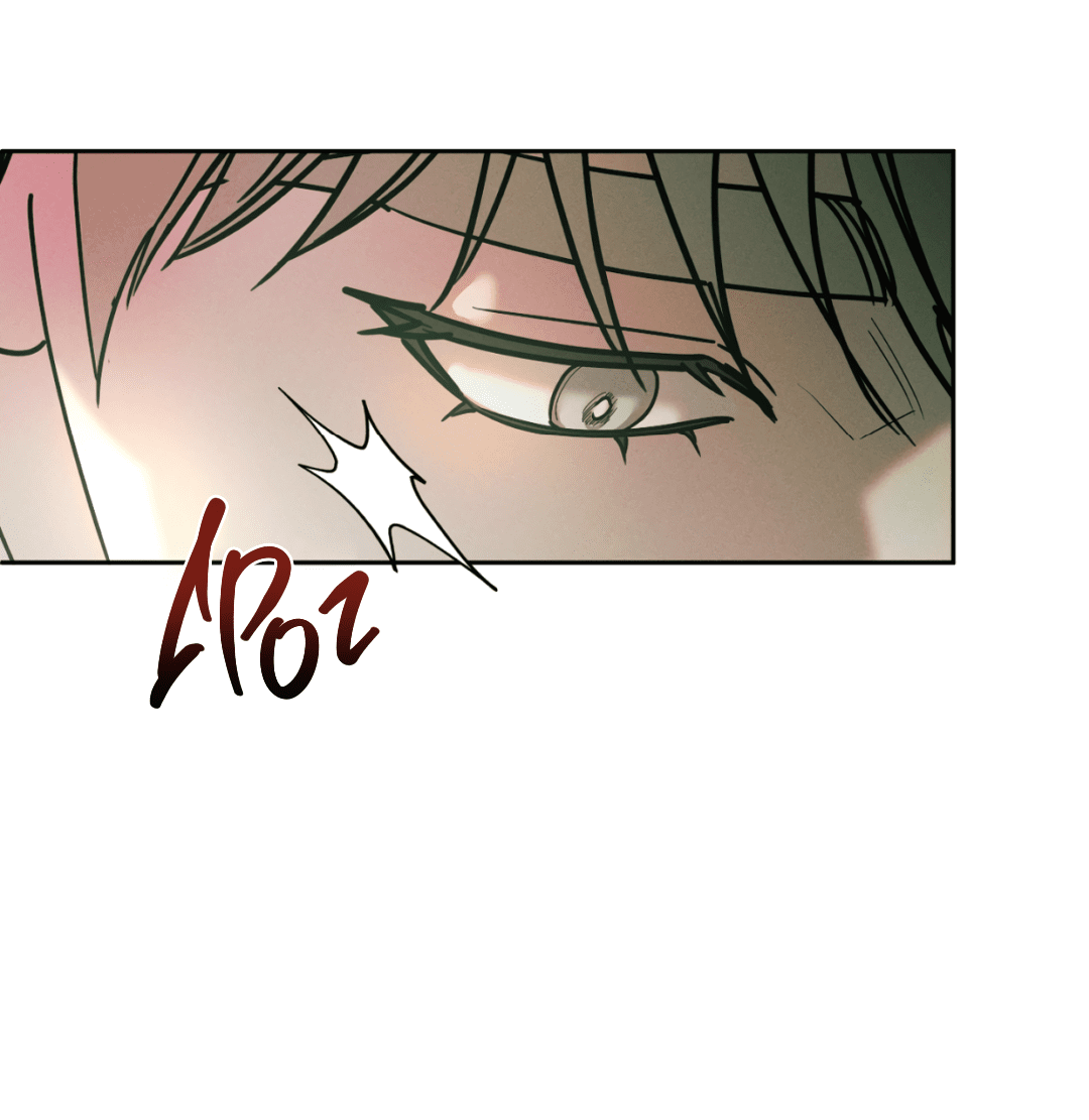 Манга Абсурдная связь - Глава 47 Страница 21