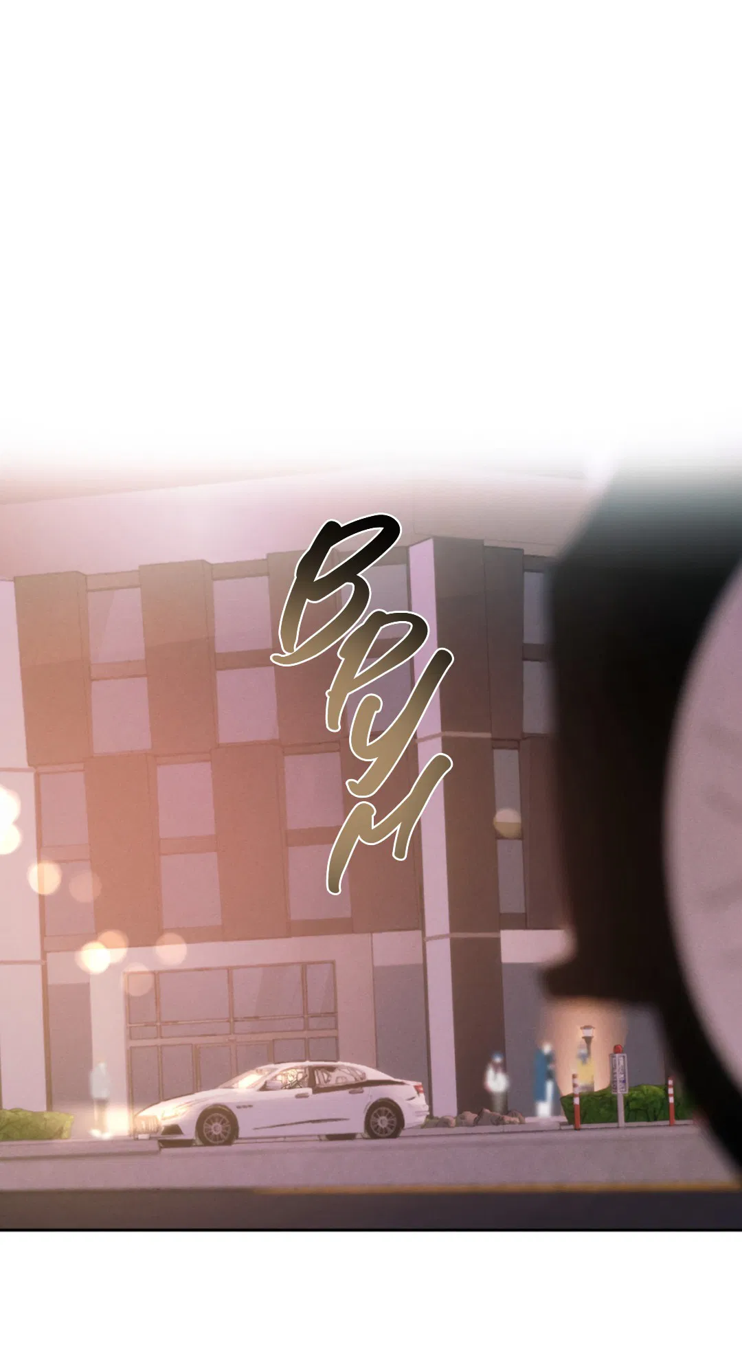 Манга Абсурдная связь - Глава 47 Страница 27