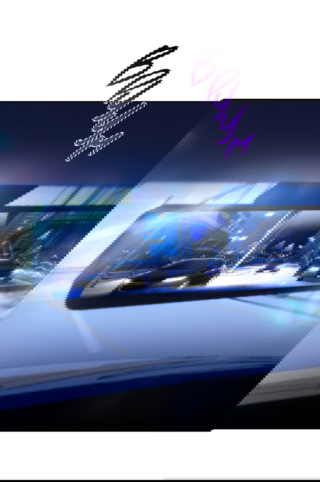 Манга Абсурдная связь - Глава 47 Страница 69