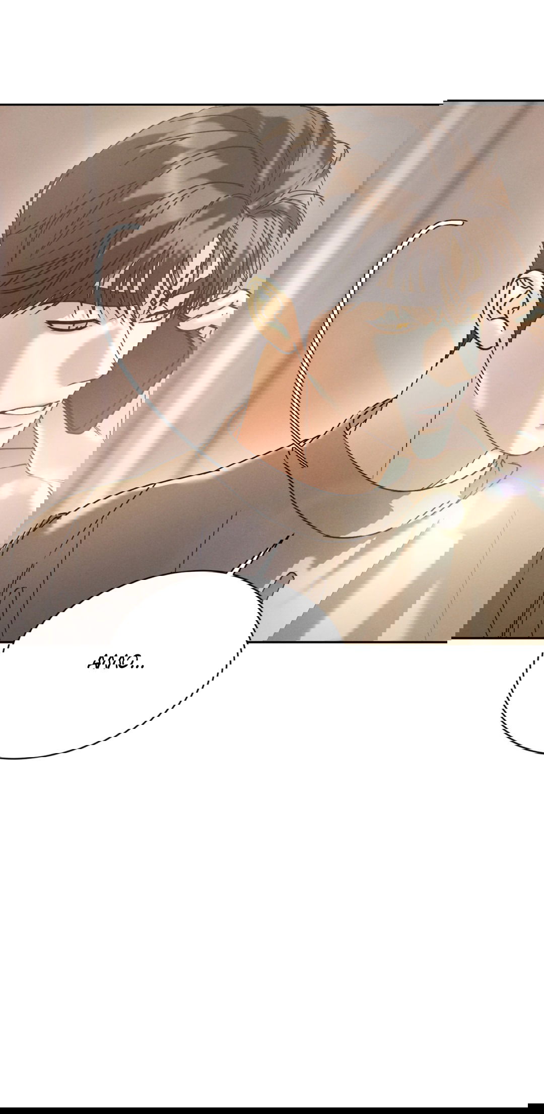 Манга Абсурдная связь - Глава 47 Страница 6