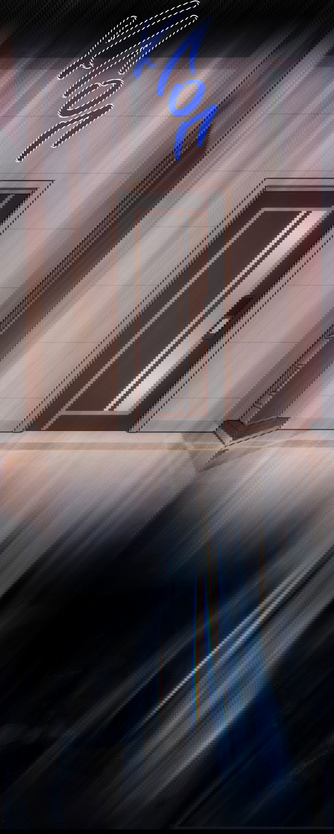 Манга Абсурдная связь - Глава 47 Страница 13