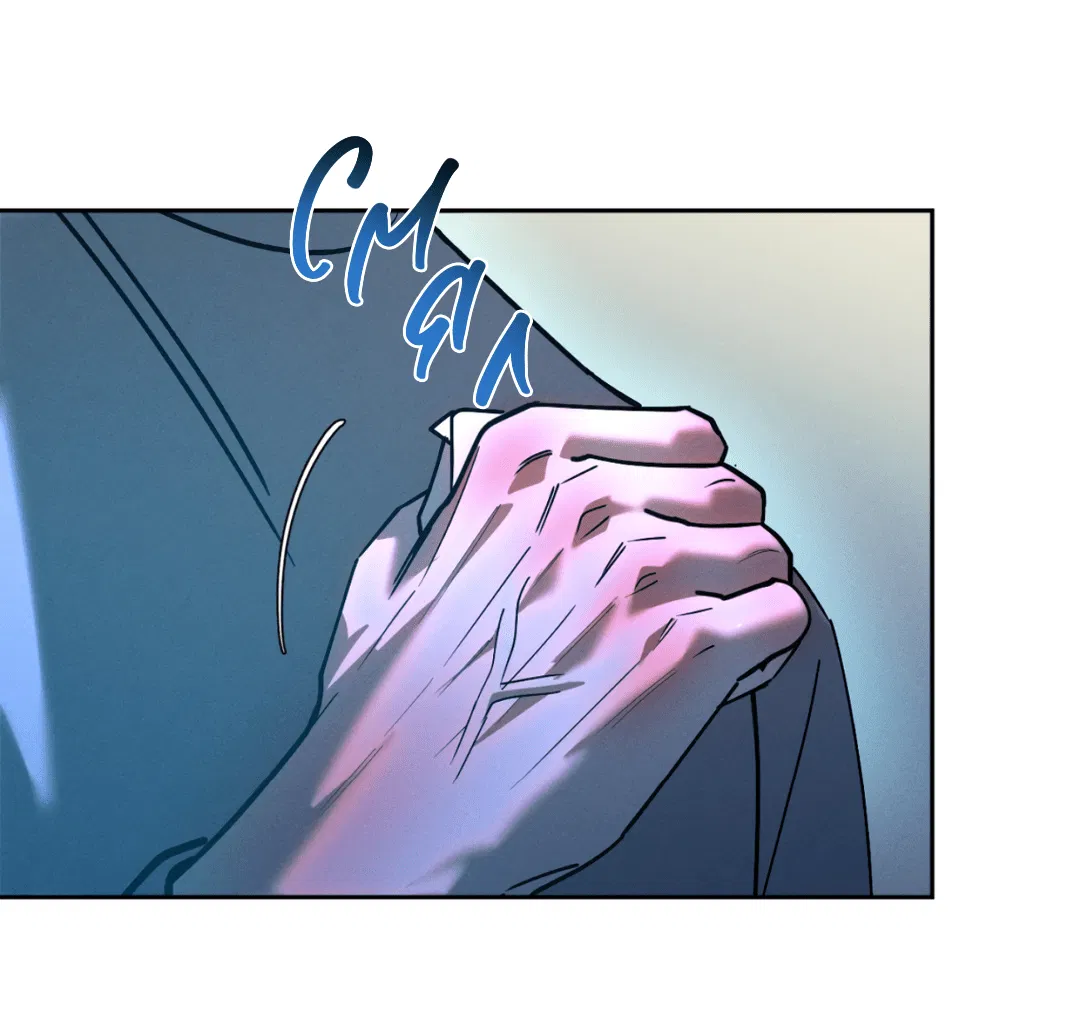 Манга Абсурдная связь - Глава 47 Страница 59