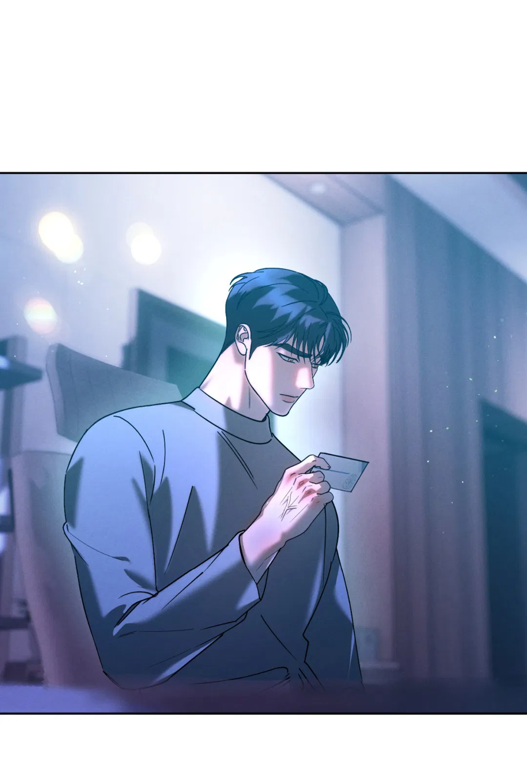 Манга Абсурдная связь - Глава 47 Страница 58