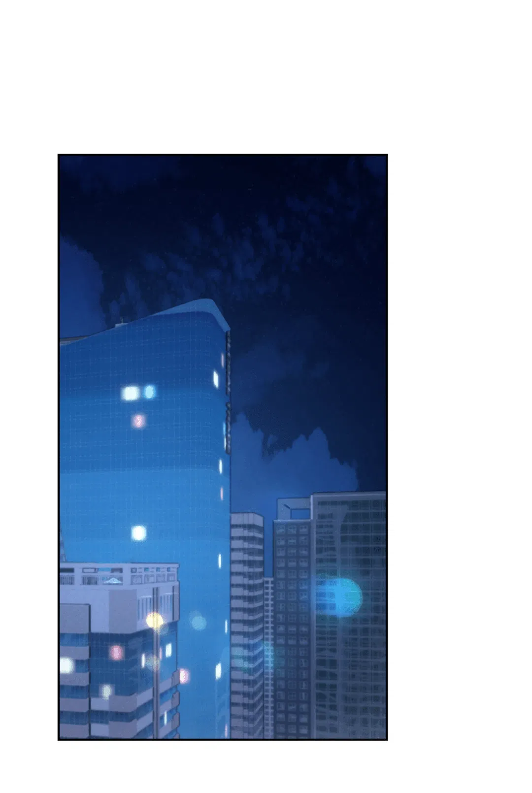 Манга Абсурдная связь - Глава 47 Страница 66