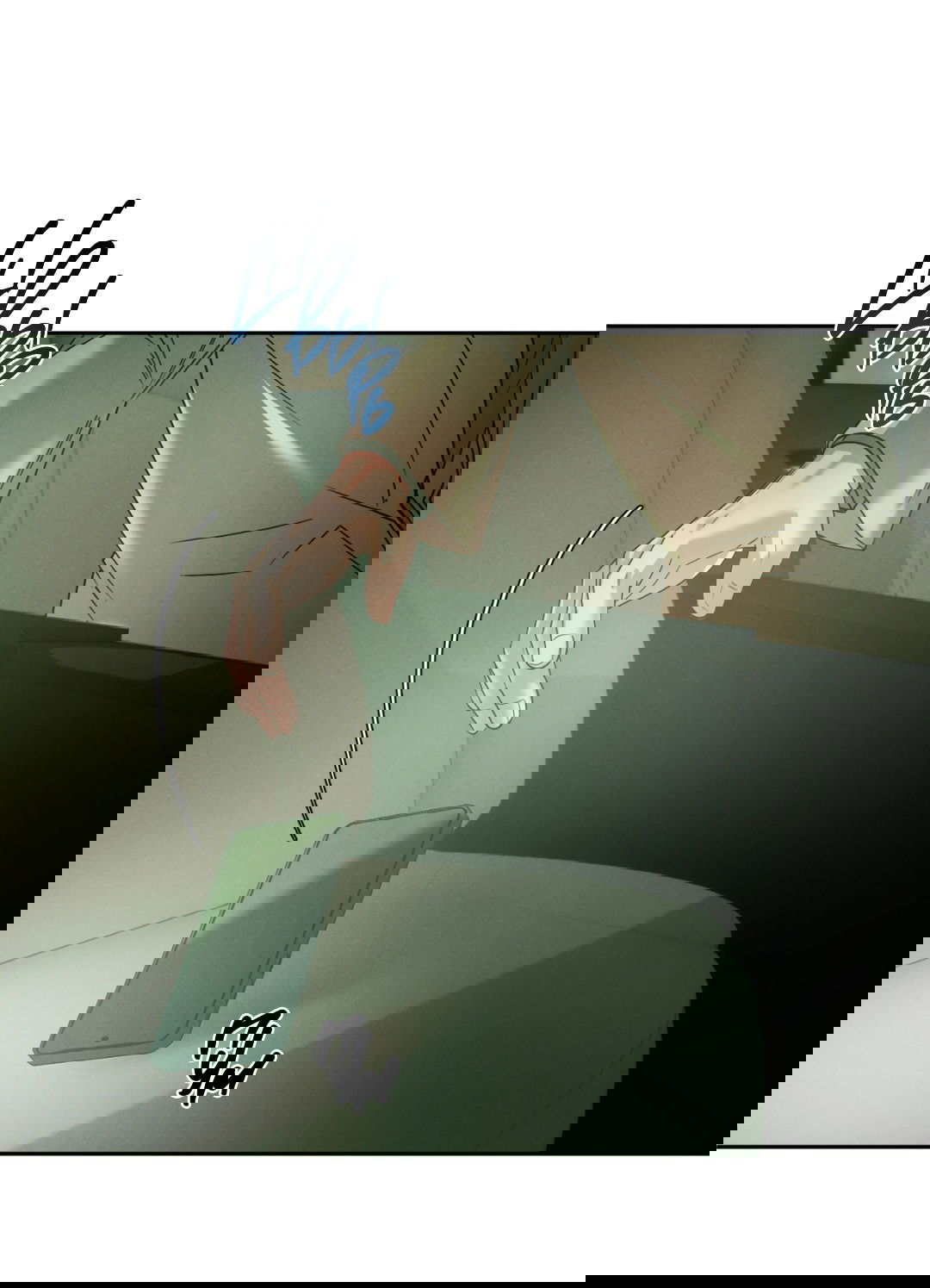 Манга Абсурдная связь - Глава 47 Страница 25