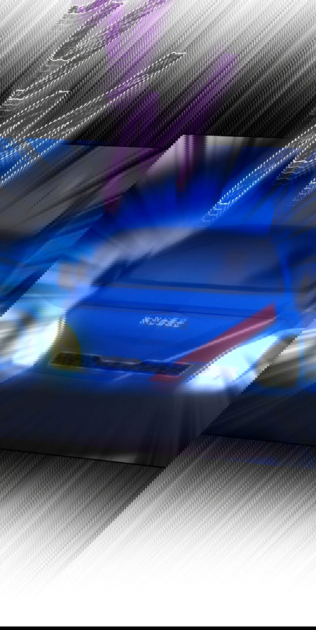 Манга Абсурдная связь - Глава 47 Страница 77