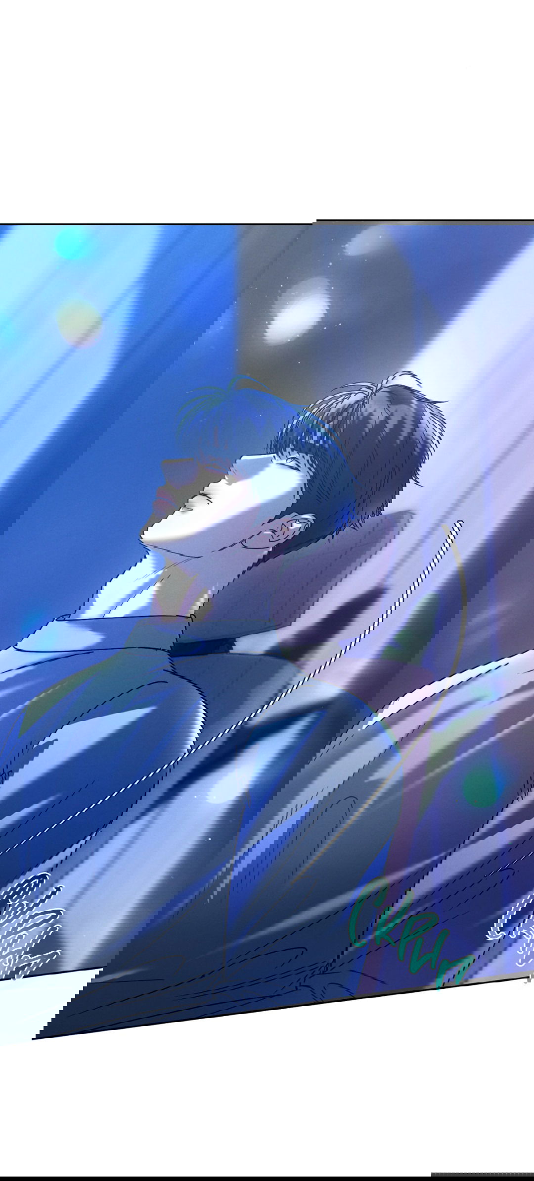 Манга Абсурдная связь - Глава 47 Страница 43