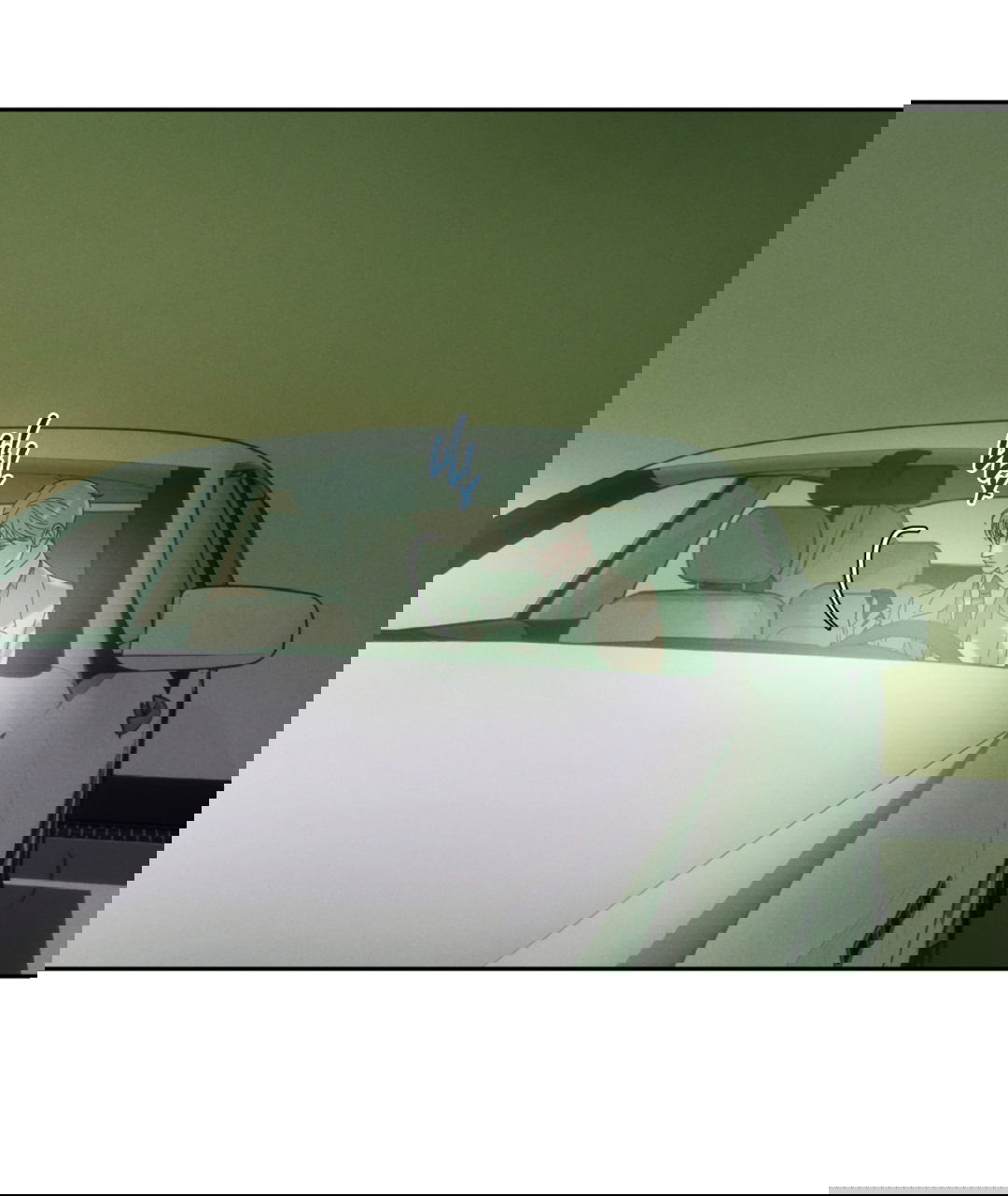 Манга Абсурдная связь - Глава 47 Страница 22