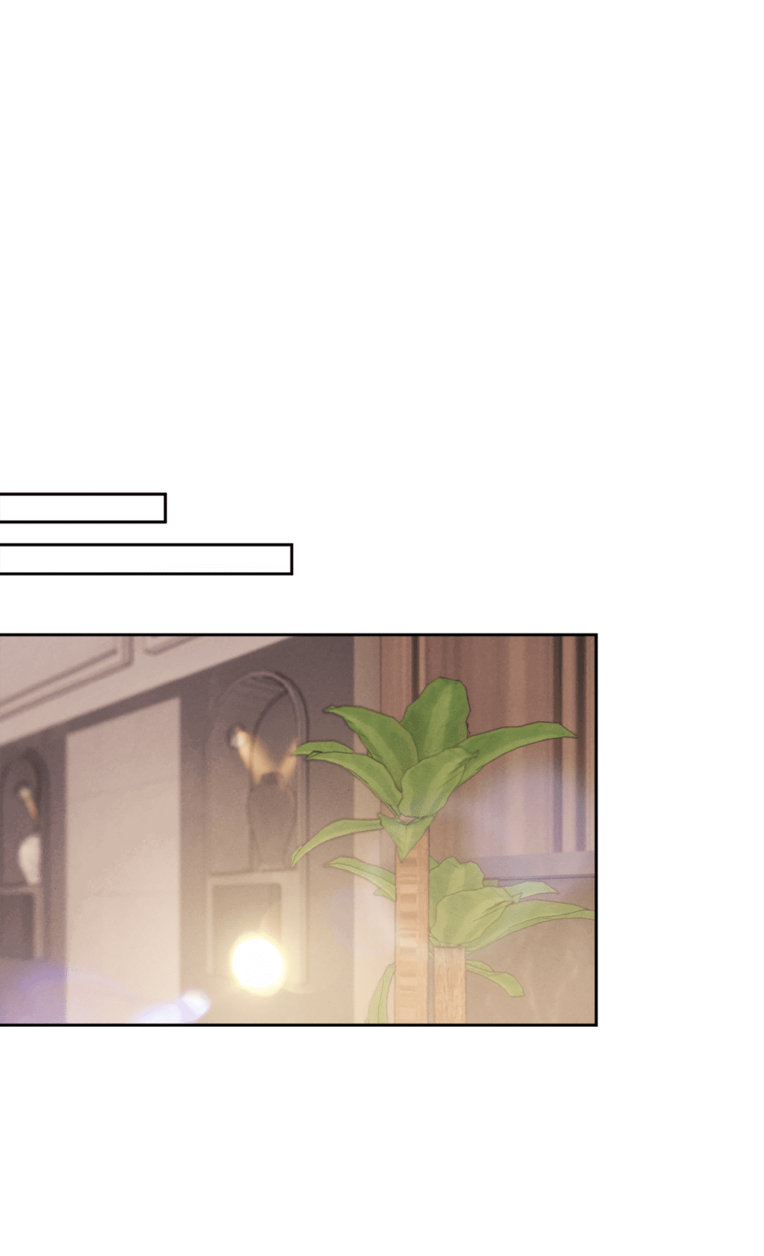 Манга Абсурдная связь - Глава 47 Страница 7