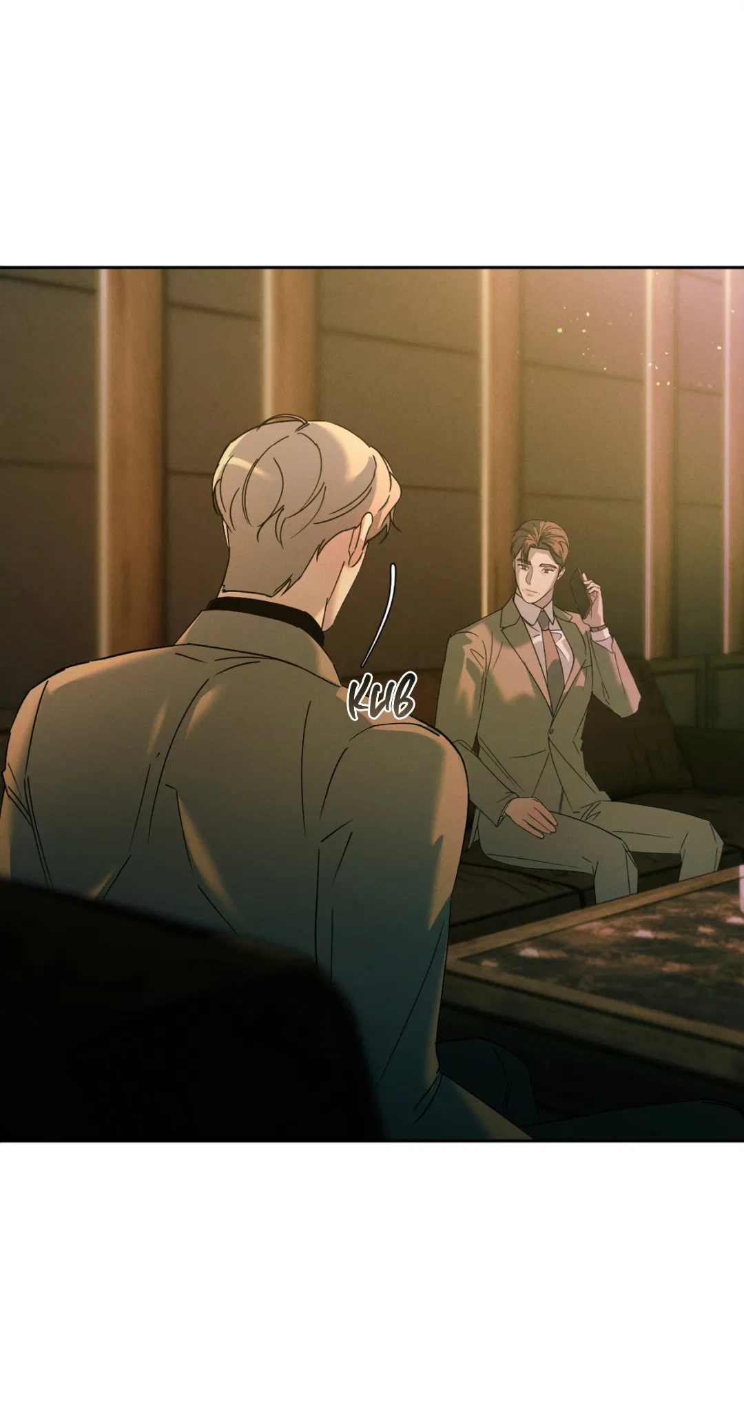 Манга Абсурдная связь - Глава 47 Страница 33