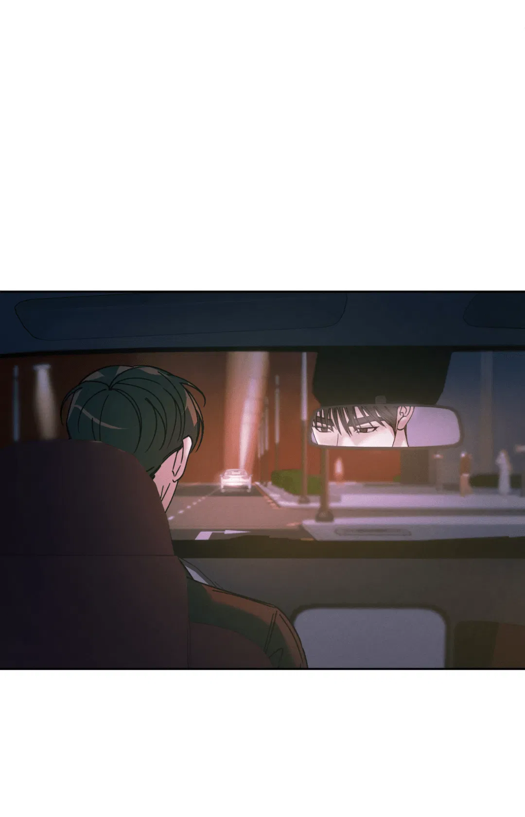 Манга Абсурдная связь - Глава 47 Страница 30