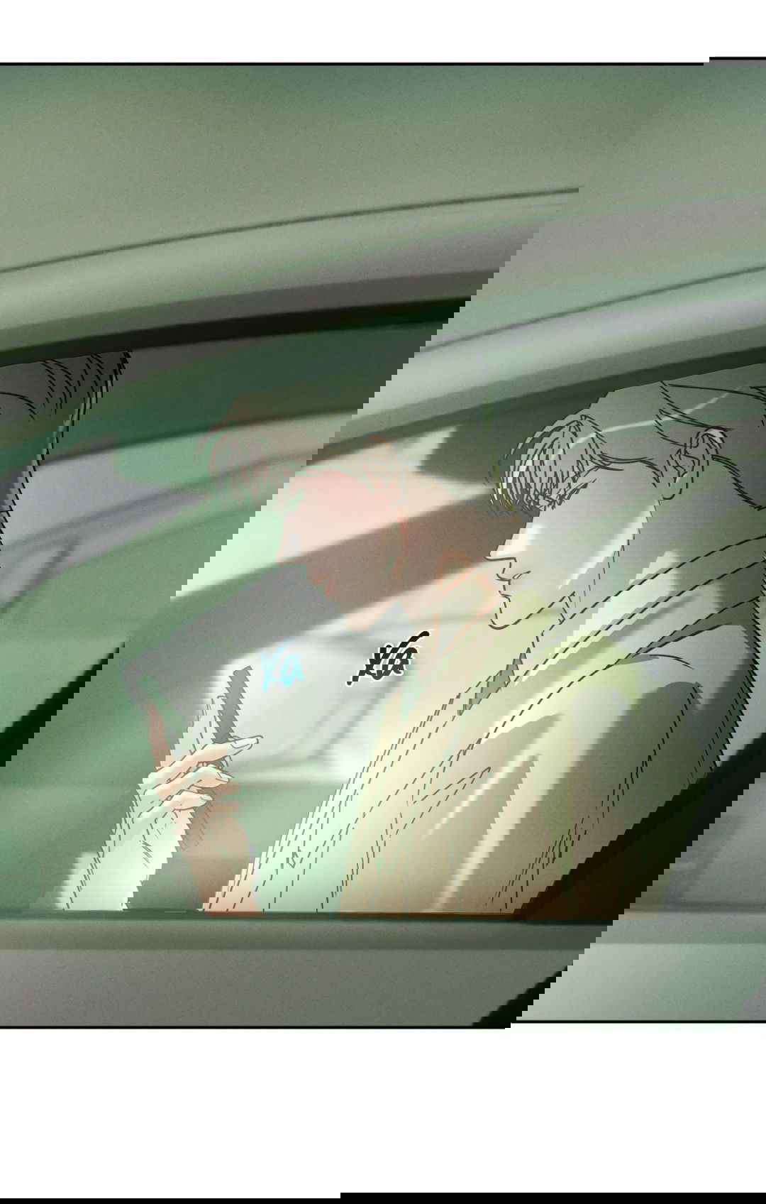 Манга Абсурдная связь - Глава 47 Страница 24