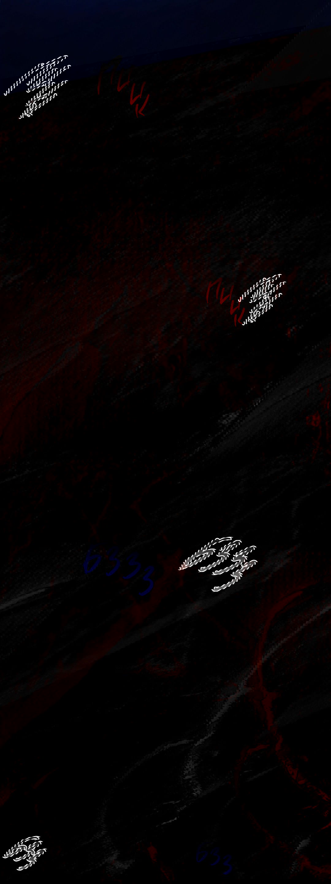 Манга Абсурдная связь - Глава 47 Страница 83