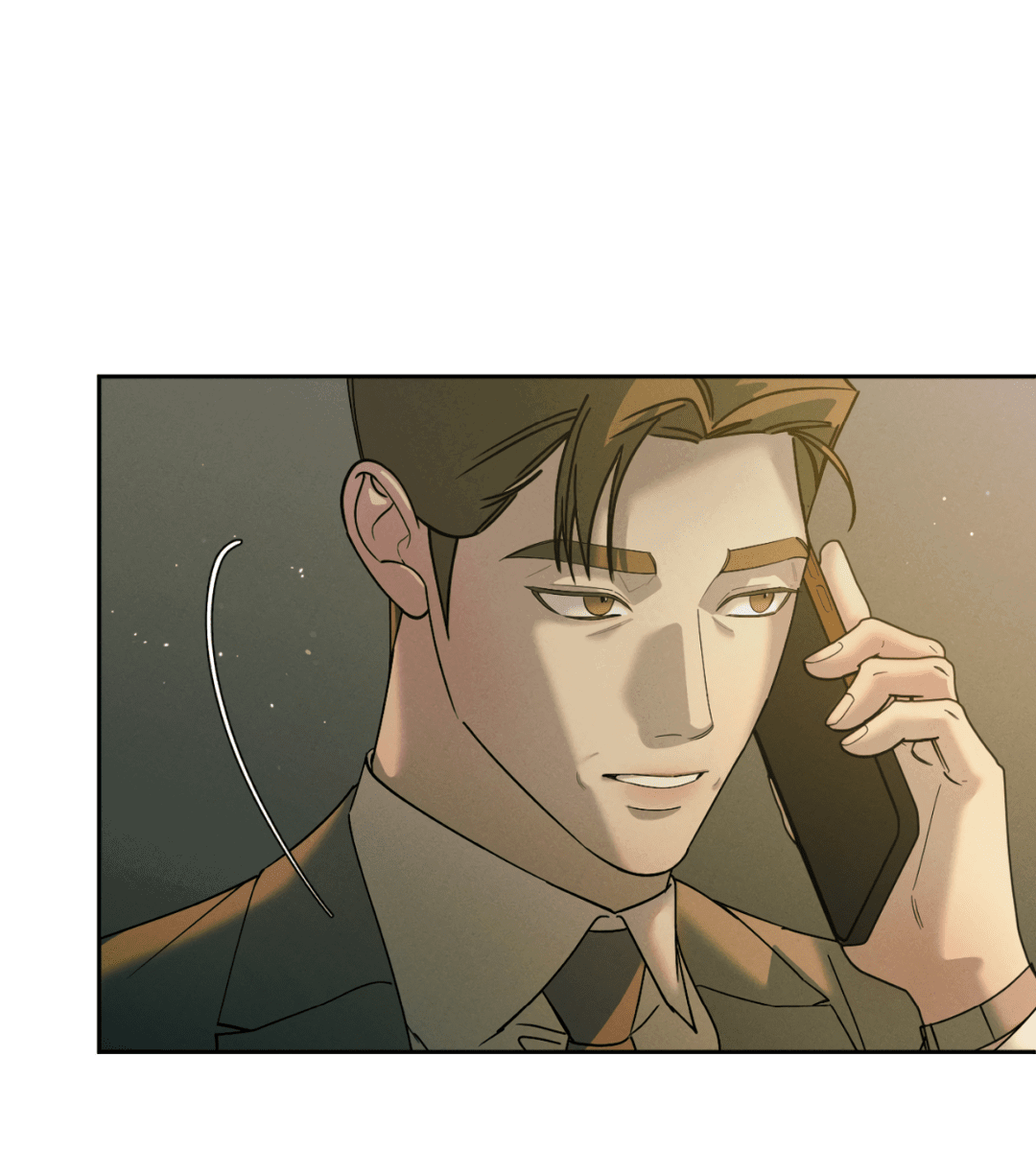 Манга Абсурдная связь - Глава 47 Страница 34