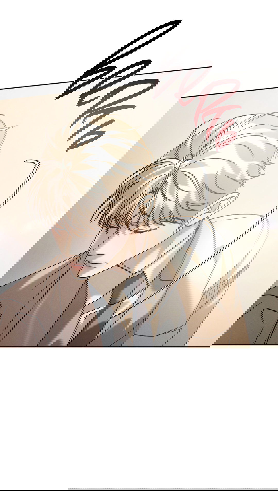 Манга Абсурдная связь - Глава 47 Страница 11