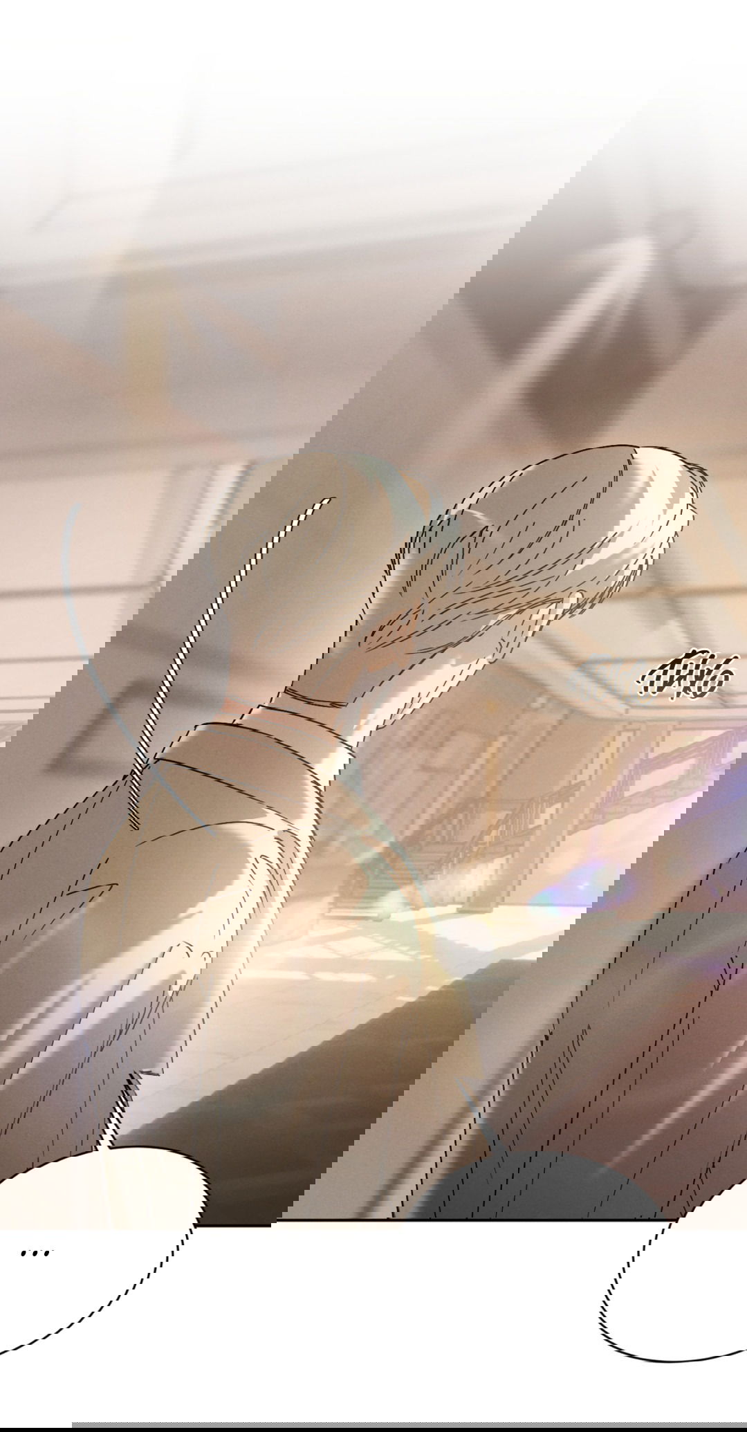 Манга Абсурдная связь - Глава 47 Страница 10