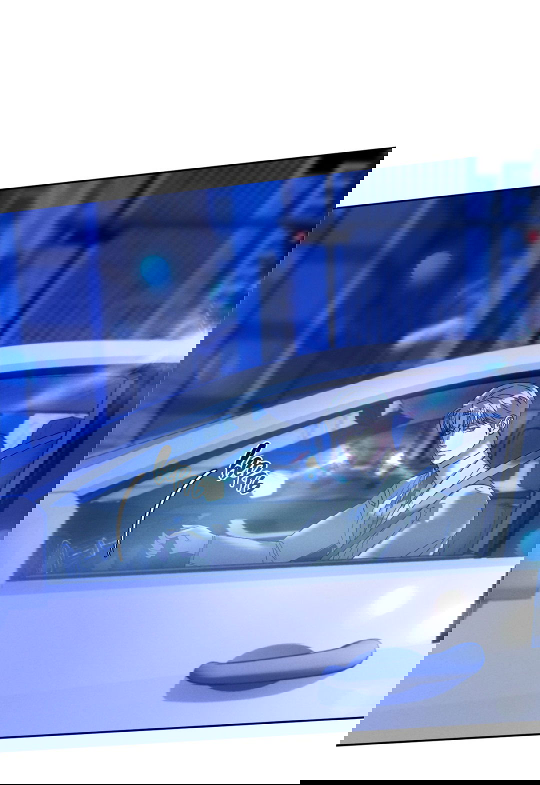 Манга Абсурдная связь - Глава 47 Страница 73