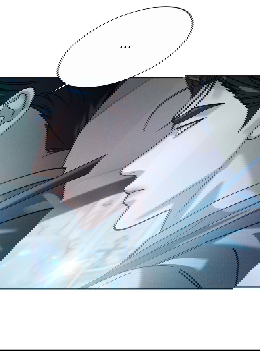 Манга Абсурдная связь - Глава 48 Страница 80