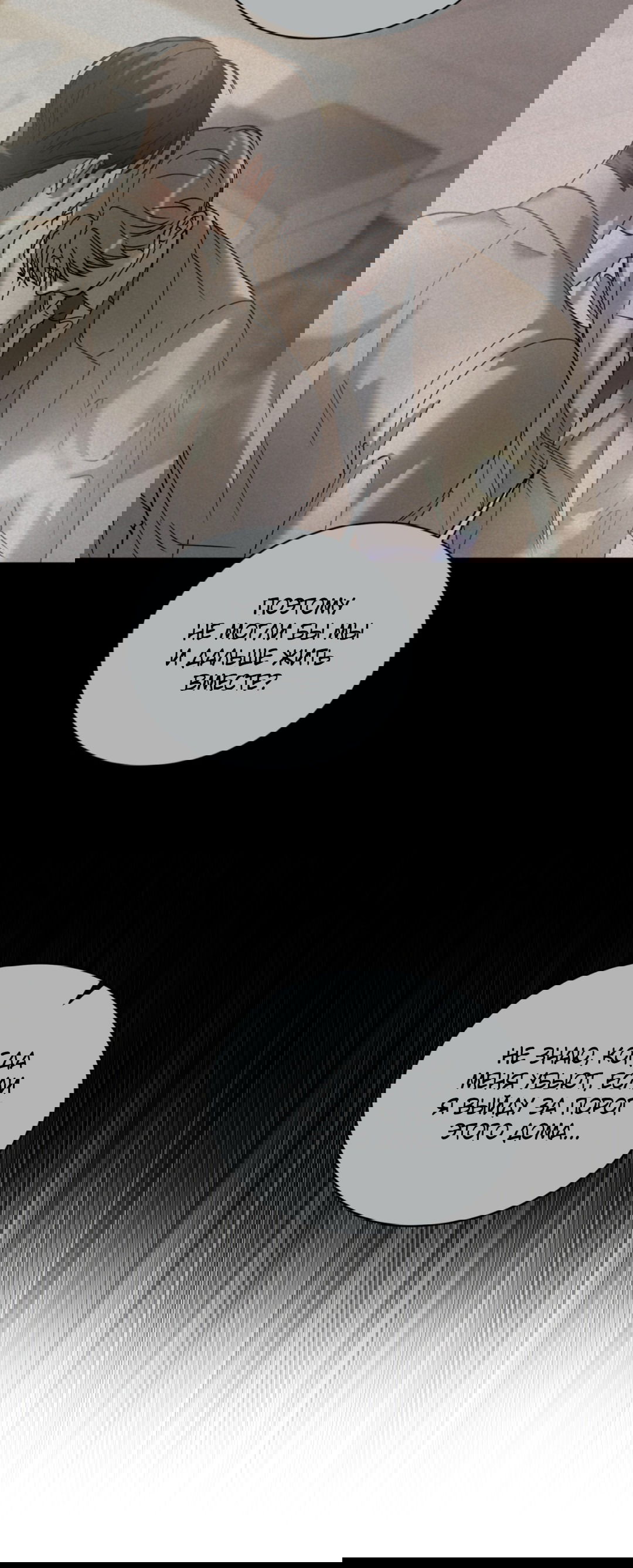 Манга Абсурдная связь - Глава 48 Страница 19