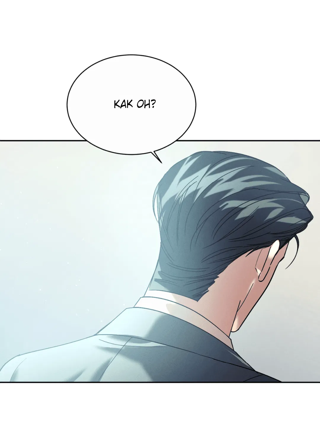 Манга Абсурдная связь - Глава 48 Страница 29