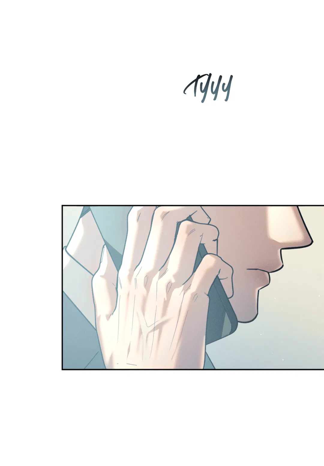 Манга Абсурдная связь - Глава 48 Страница 37