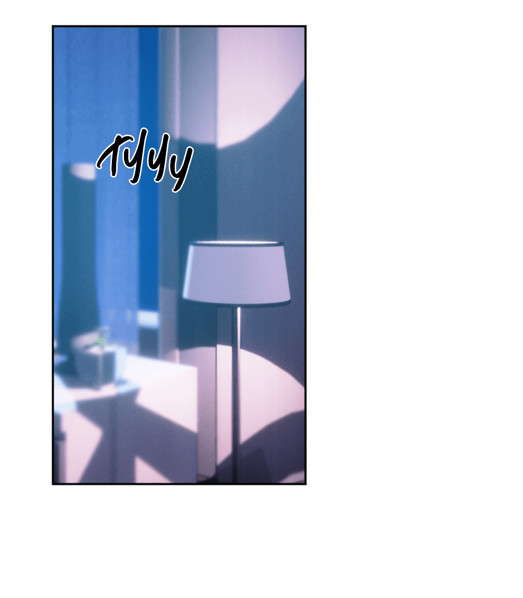 Манга Абсурдная связь - Глава 48 Страница 3