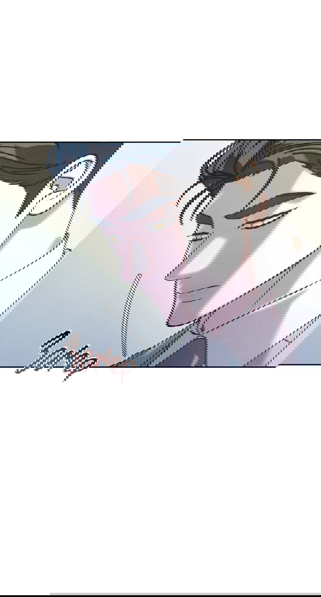 Манга Абсурдная связь - Глава 49 Страница 41