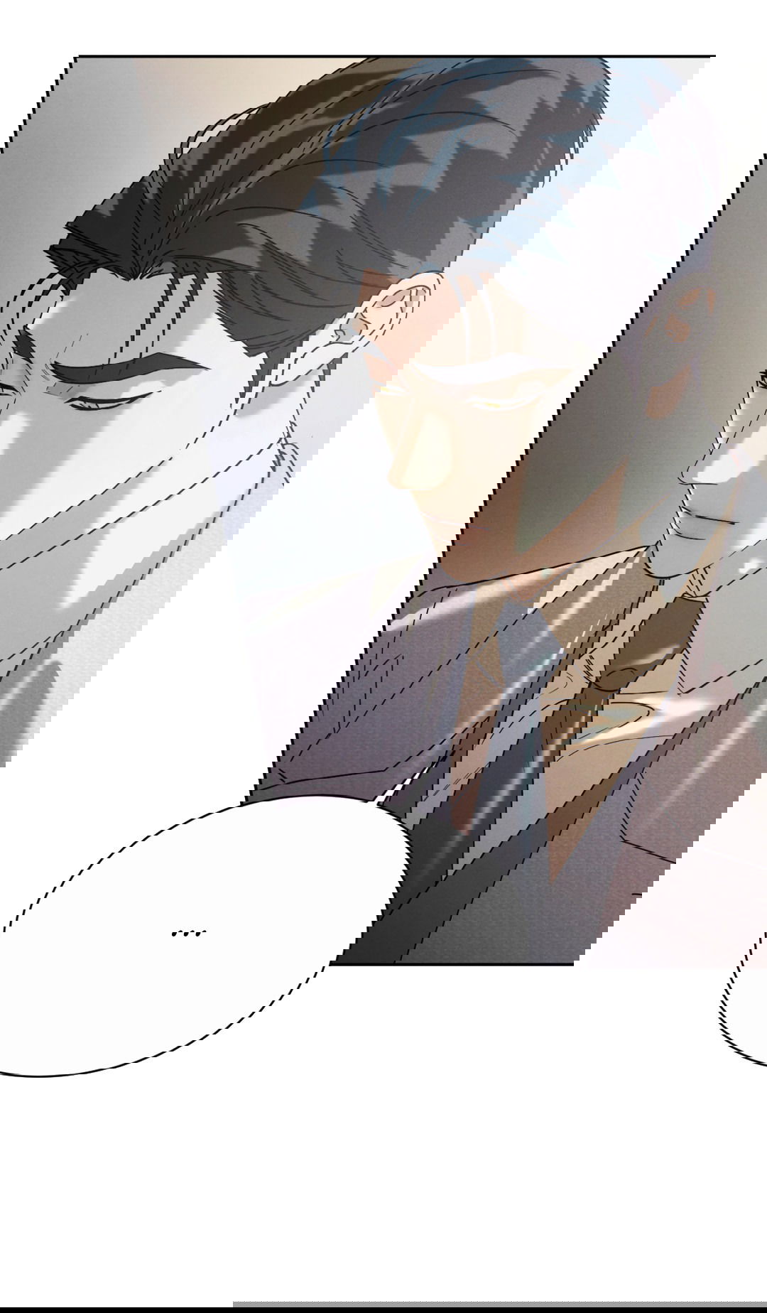 Манга Абсурдная связь - Глава 49 Страница 12