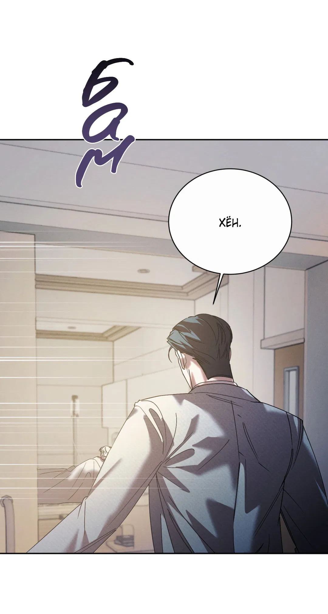 Манга Абсурдная связь - Глава 49 Страница 36