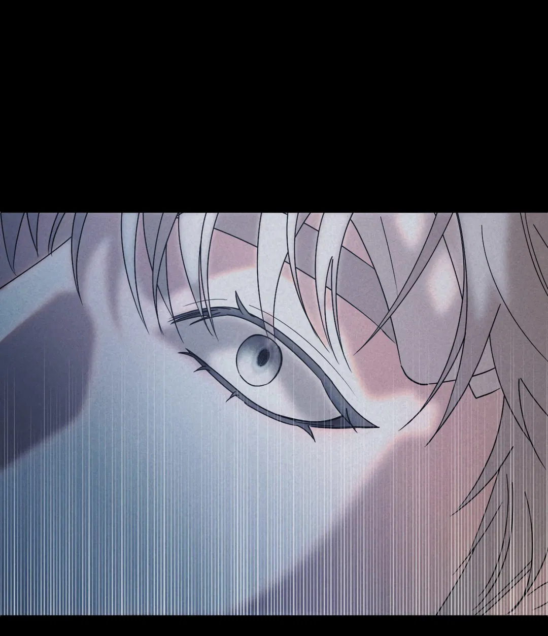 Манга Абсурдная связь - Глава 49 Страница 75