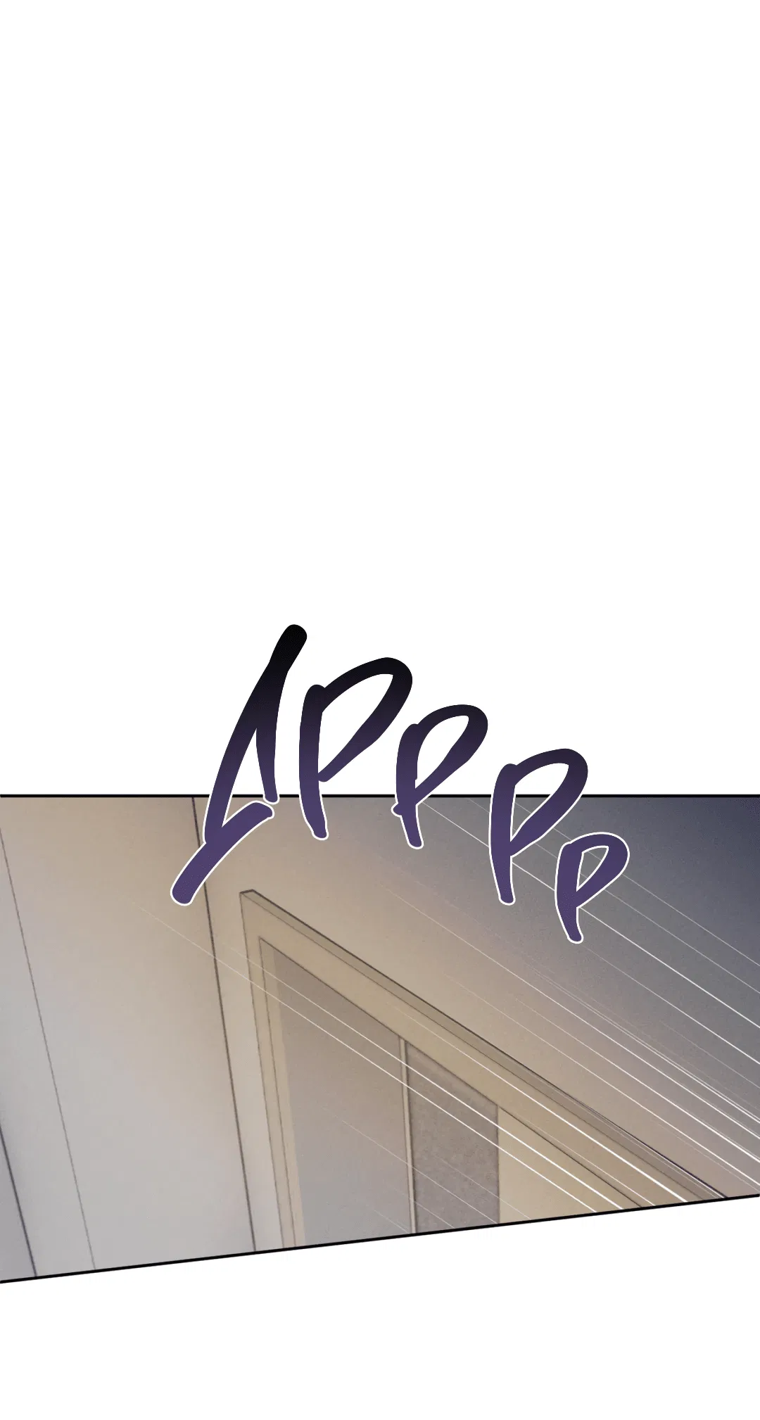 Манга Абсурдная связь - Глава 49 Страница 35