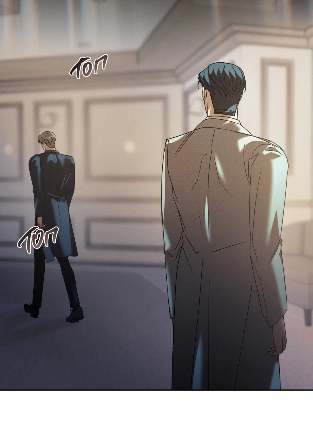 Манга Абсурдная связь - Глава 49 Страница 29