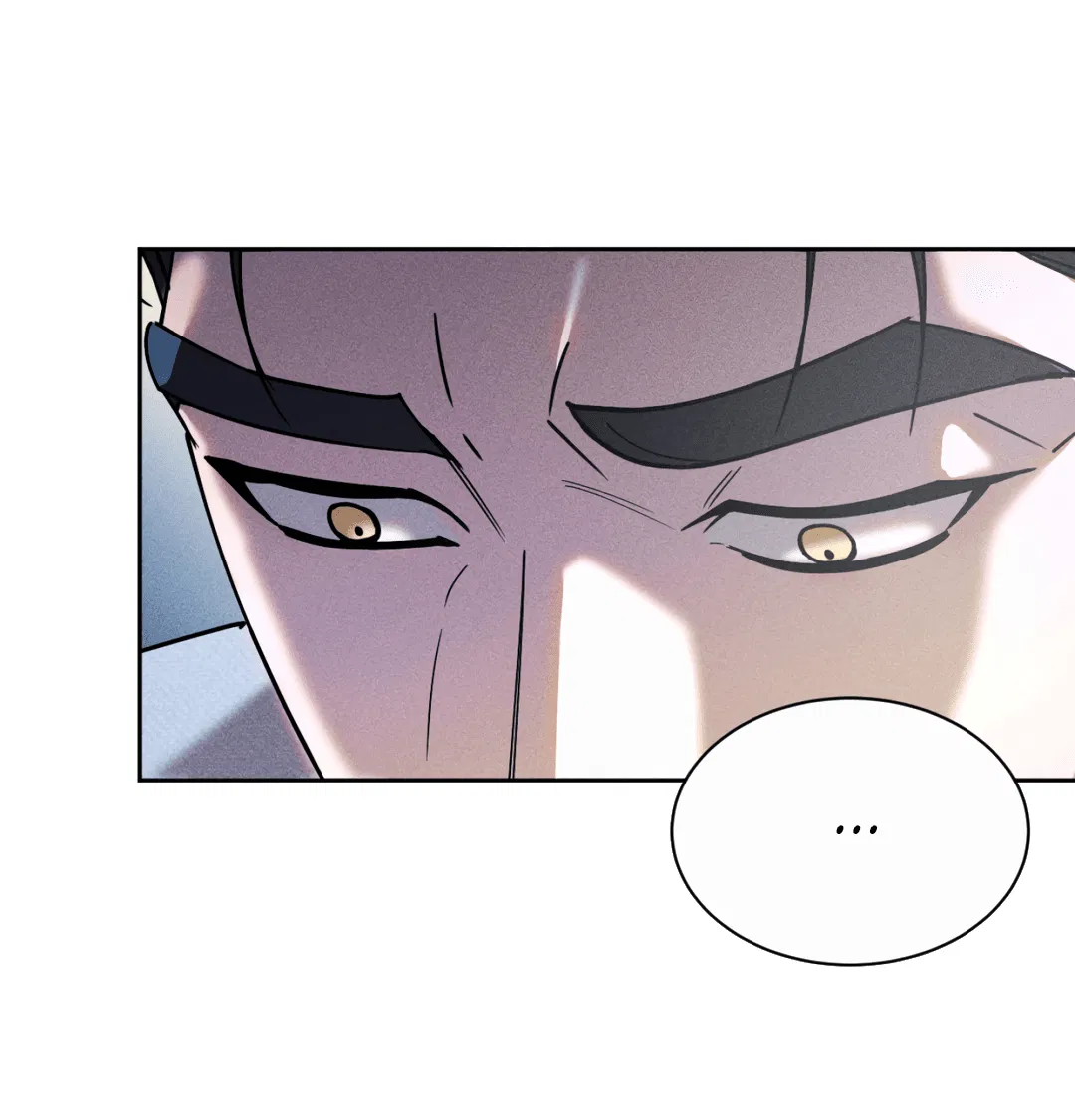 Манга Абсурдная связь - Глава 49 Страница 43