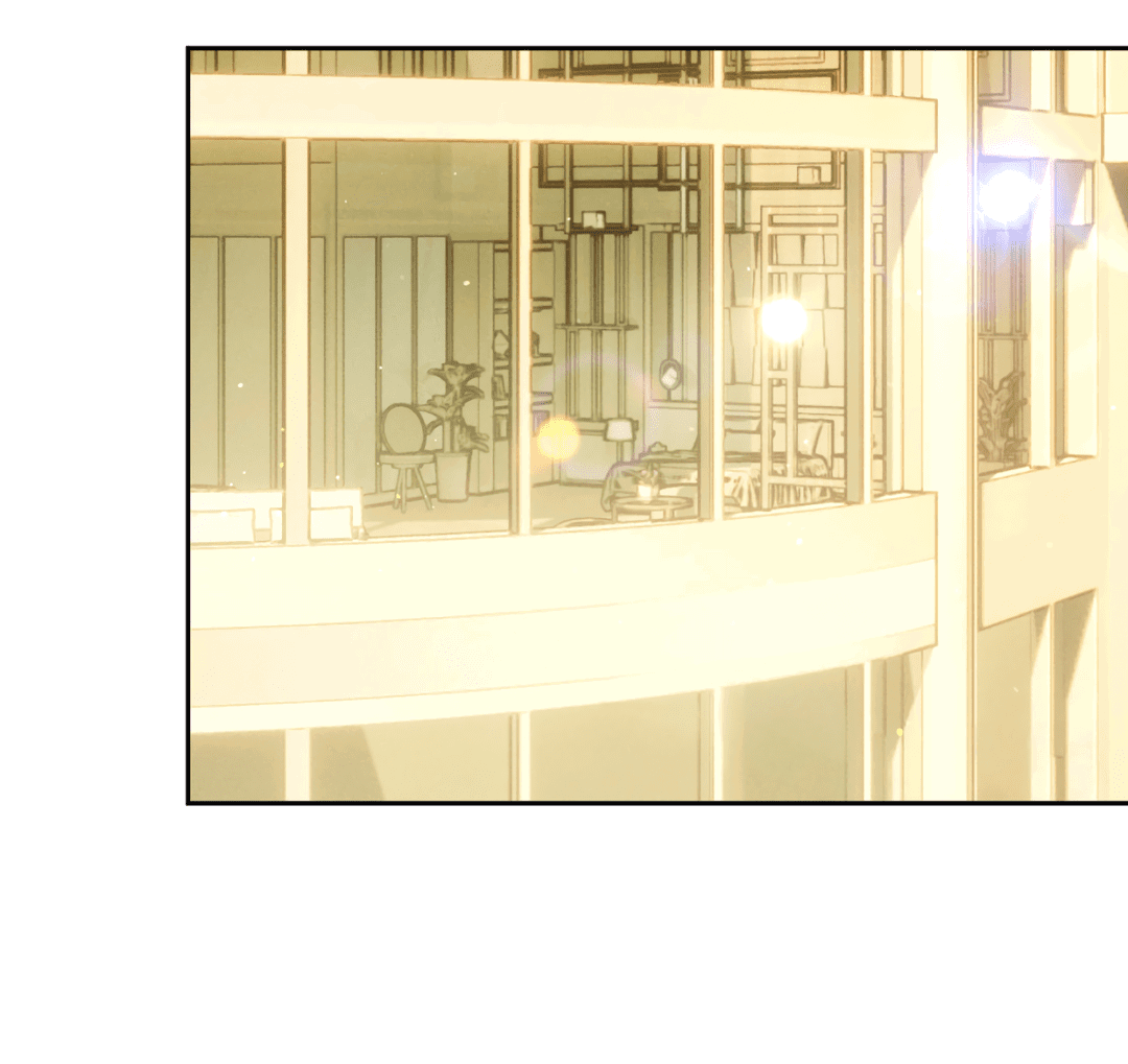 Манга Абсурдная связь - Глава 51 Страница 18