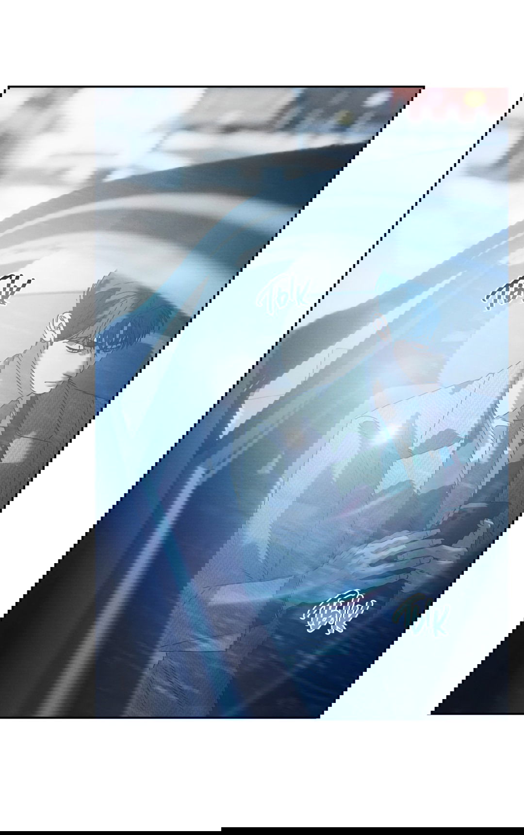 Манга Абсурдная связь - Глава 51 Страница 68