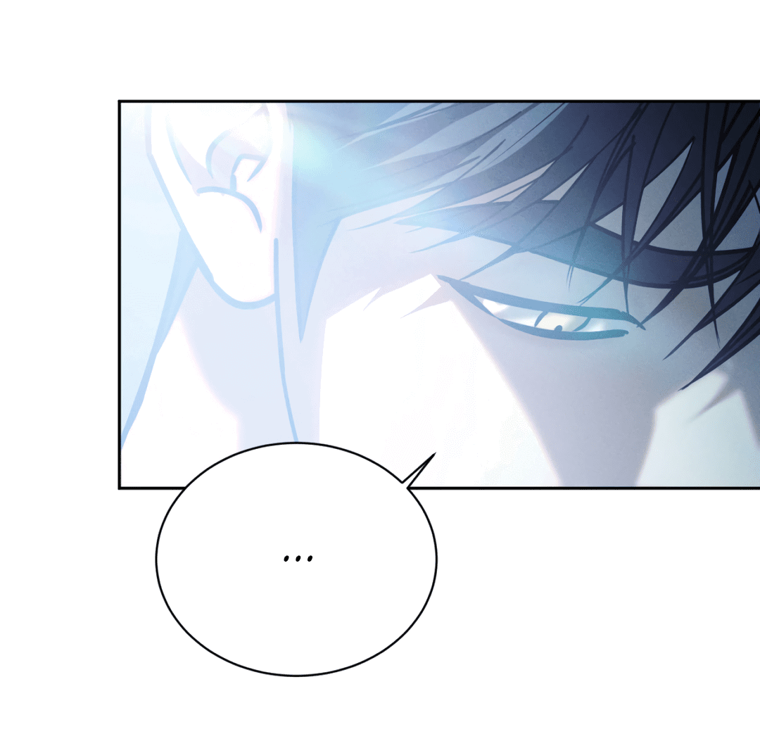 Манга Абсурдная связь - Глава 51 Страница 70