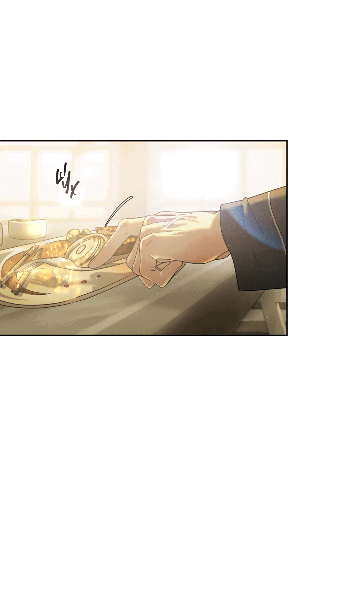 Манга Абсурдная связь - Глава 51 Страница 24