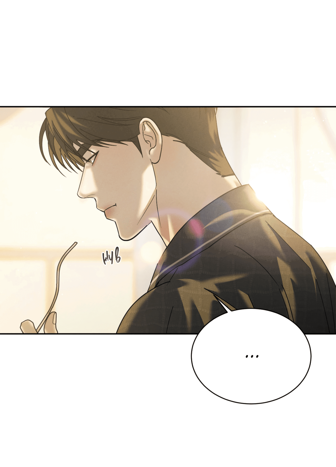 Манга Абсурдная связь - Глава 51 Страница 23