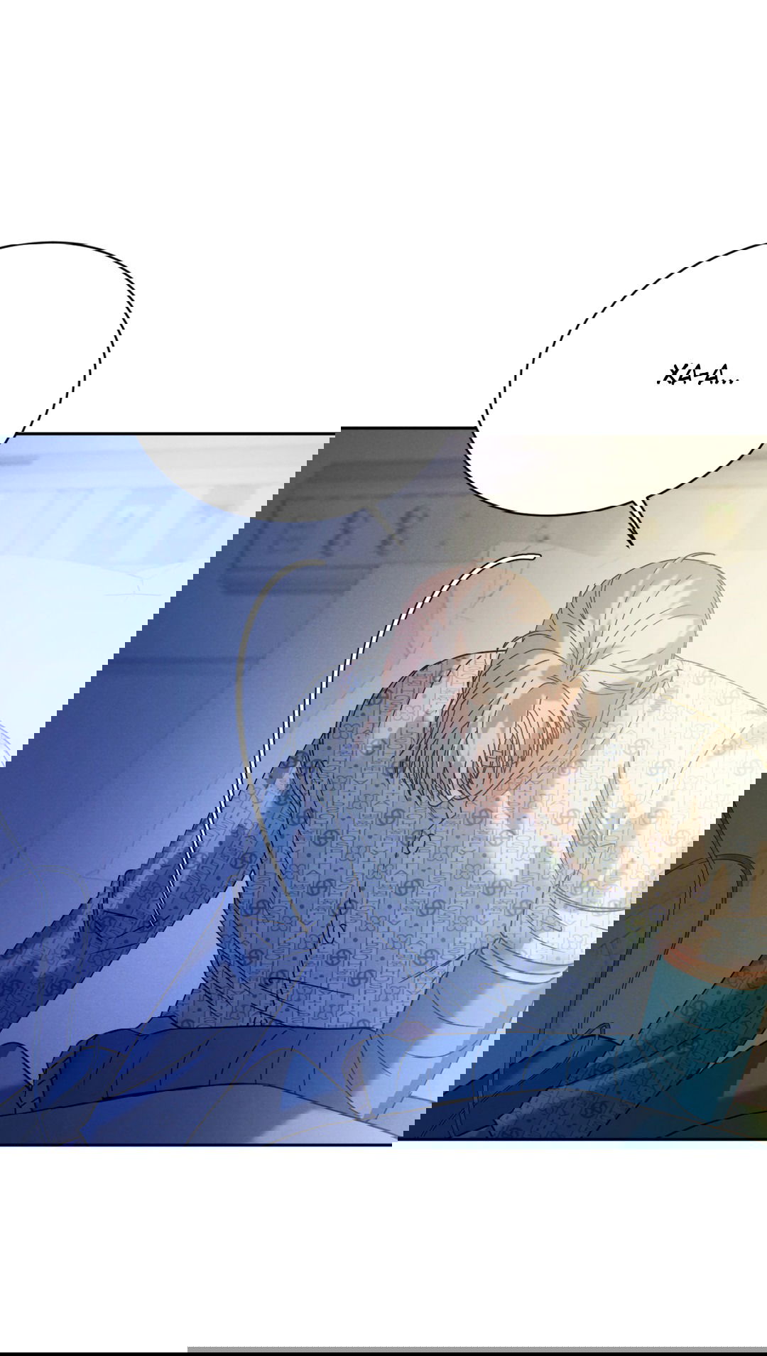 Манга Абсурдная связь - Глава 51 Страница 46