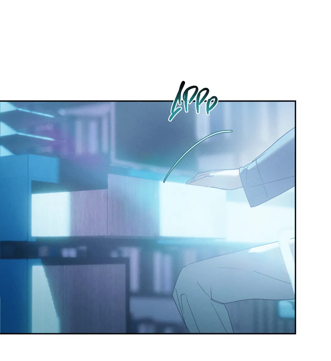 Манга Абсурдная связь - Глава 51 Страница 73