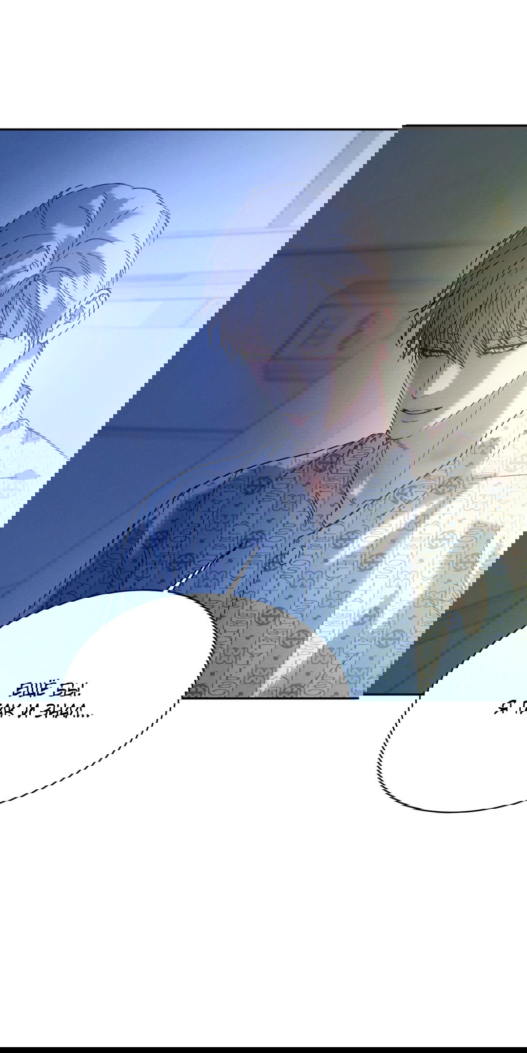 Манга Абсурдная связь - Глава 51 Страница 80