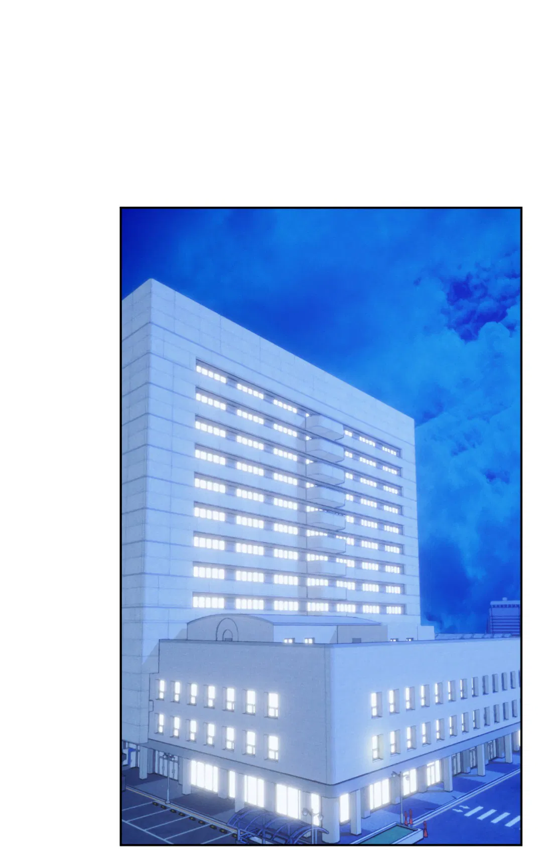 Манга Абсурдная связь - Глава 51 Страница 29