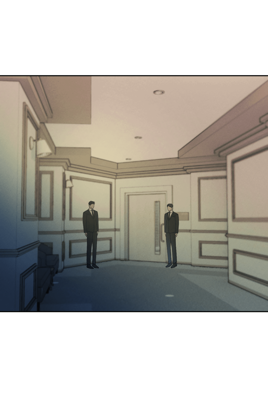 Манга Абсурдная связь - Глава 51 Страница 39