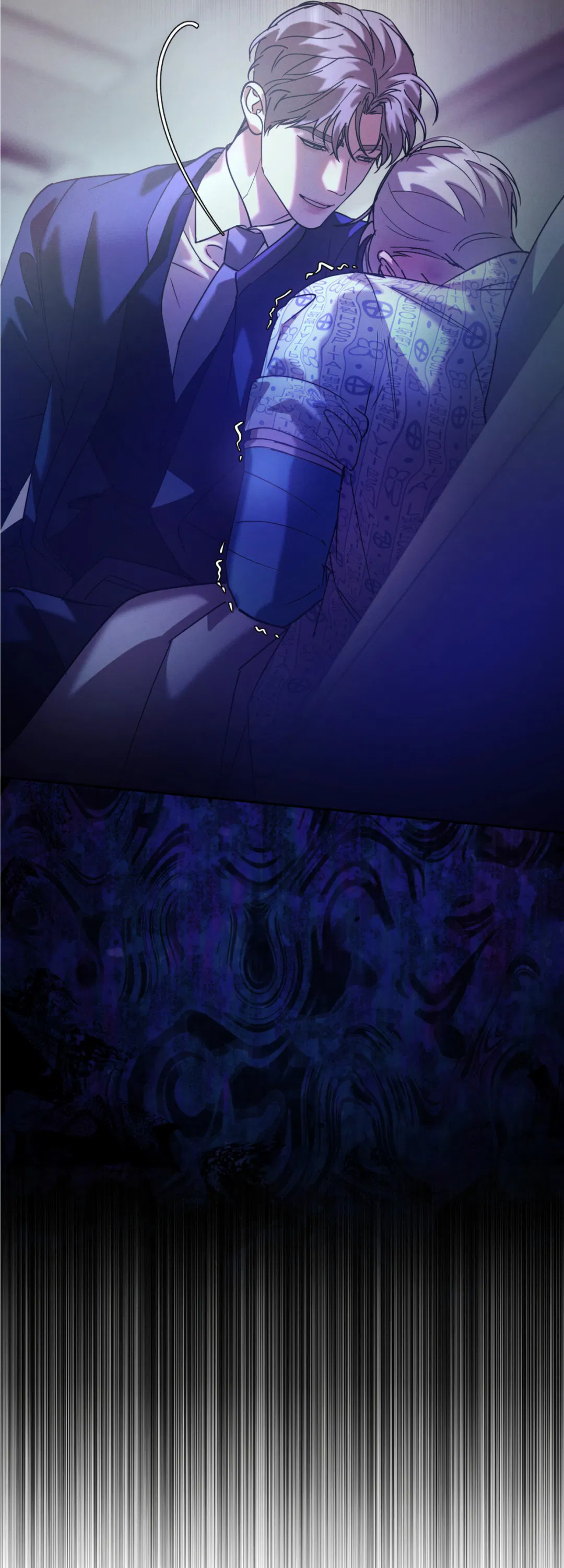 Манга Абсурдная связь - Глава 51 Страница 4