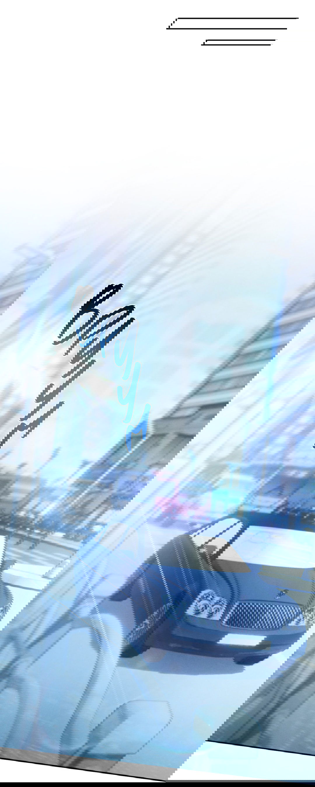 Манга Абсурдная связь - Глава 51 Страница 62