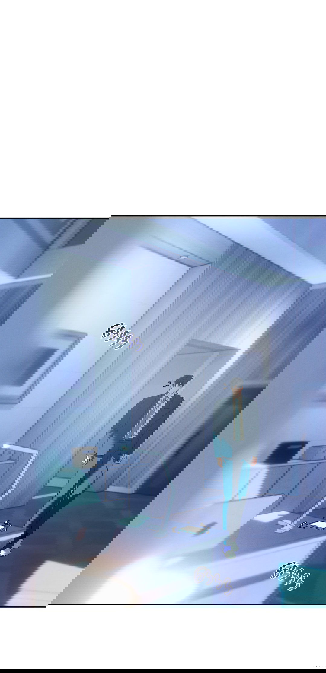 Манга Абсурдная связь - Глава 51 Страница 53