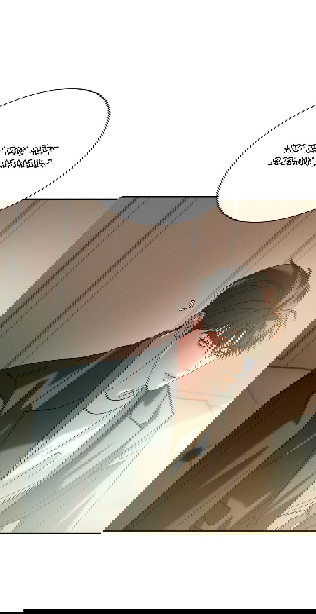 Манга Абсурдная связь - Глава 53 Страница 40