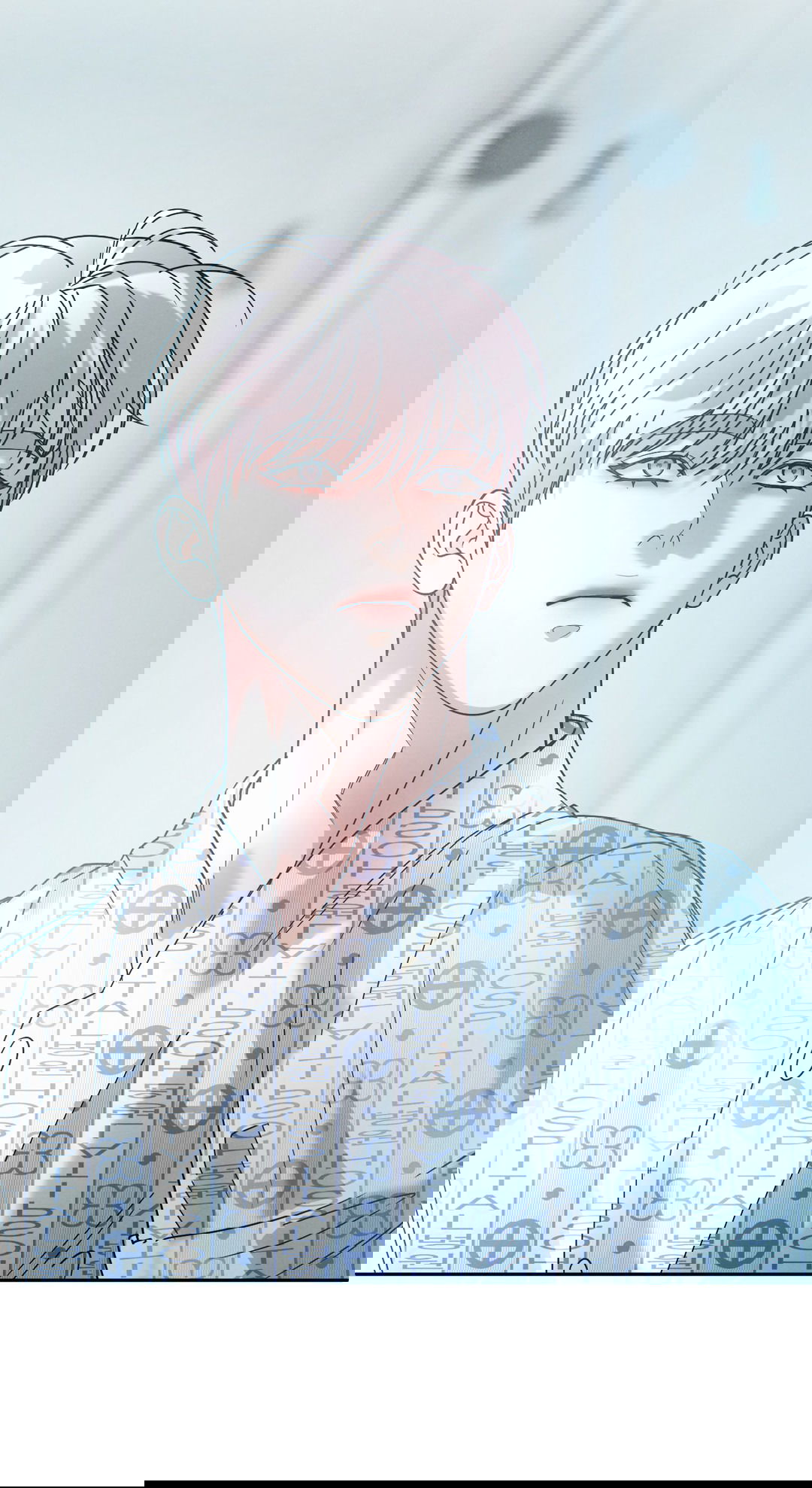 Манга Абсурдная связь - Глава 53 Страница 78